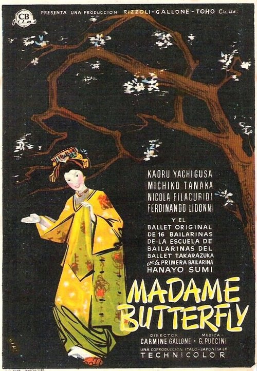 Обложка (Постер) Мадам Батерфлай / Madama Butterfly (1954) SATRip Обложка (Постер) Мадам Батерфлай / Madama Butterfly (1954) SATRip