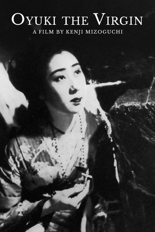 Обложка (Постер) Мадонна Оюки / Maria no Oyuki (1935) SATRip