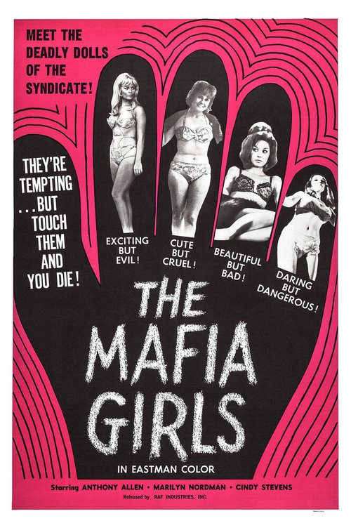 Обложка (Постер) Mafia Girls (1969) SATRip Обложка (Постер) Mafia Girls (1969) SATRip