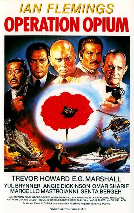 Обложка (Постер) Маки — это тоже цветы / Poppies Are Also Flowers (1966) SATRip