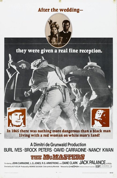 Обложка (Постер) МакМастеры / The McMasters (1970) SATRip