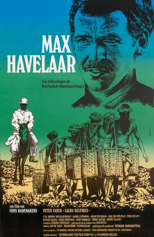 Обложка (Постер) Макс Хавелар / Max Havelaar of de koffieveilingen der Nederlandsche handelsmaatschappij (1976) SATRip