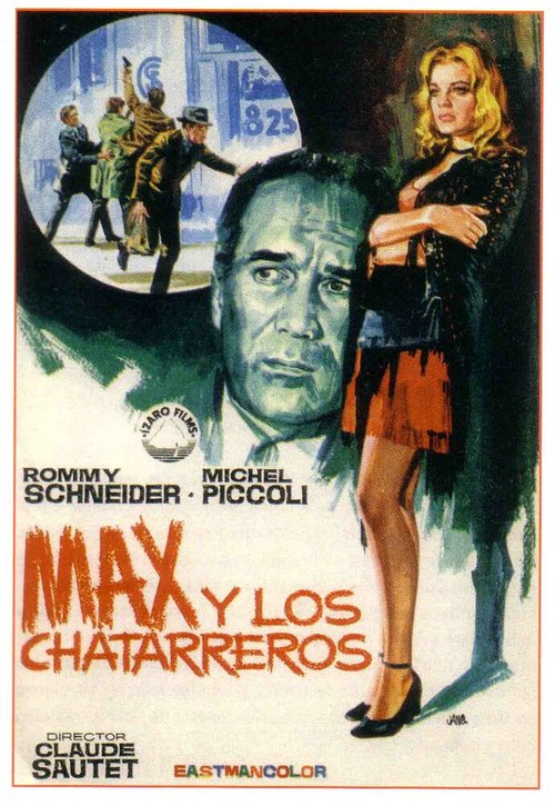 Обложка (Постер) Макс и жестянщики / Max et les ferrailleurs (1971) SATRip