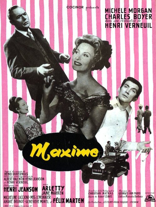 Обложка (Постер) Максима / Maxime (1958) SATRip Обложка (Постер) Максима / Maxime (1958) SATRip