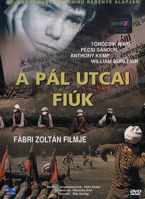 Обложка (Постер) Мальчишки с улицы Пала / A Pál utcai fiúk (1968) SATRip Обложка (Постер) Мальчишки с улицы Пала / A Pál utcai fiúk (1968) SATRip