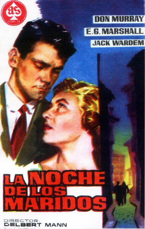 Обложка Мальчишник / The Bachelor Party (1957) 