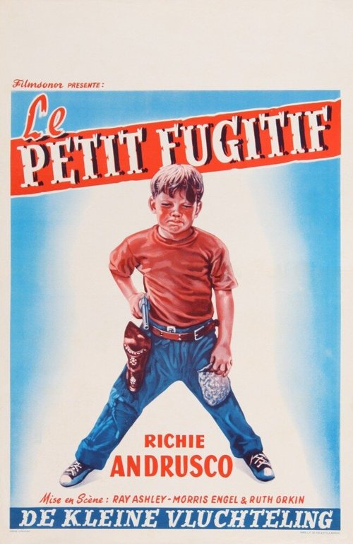 Обложка (Постер) Маленький беглец / Little Fugitive (1953) SATRip Обложка (Постер) Маленький беглец / Little Fugitive (1953) SATRip