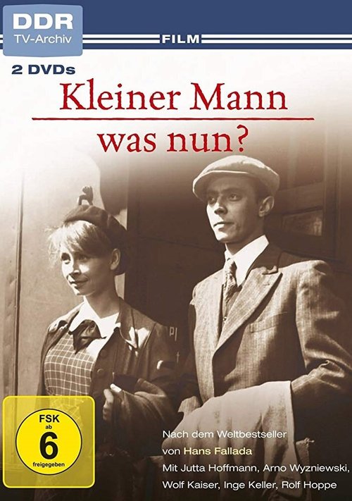 Обложка (Постер) Маленький человек — что же дальше? / Kleiner Mann - was nun? (1967) SATRip Обложка (Постер) Маленький человек — что же дальше? / Kleiner Mann - was nun? (1967) SATRip