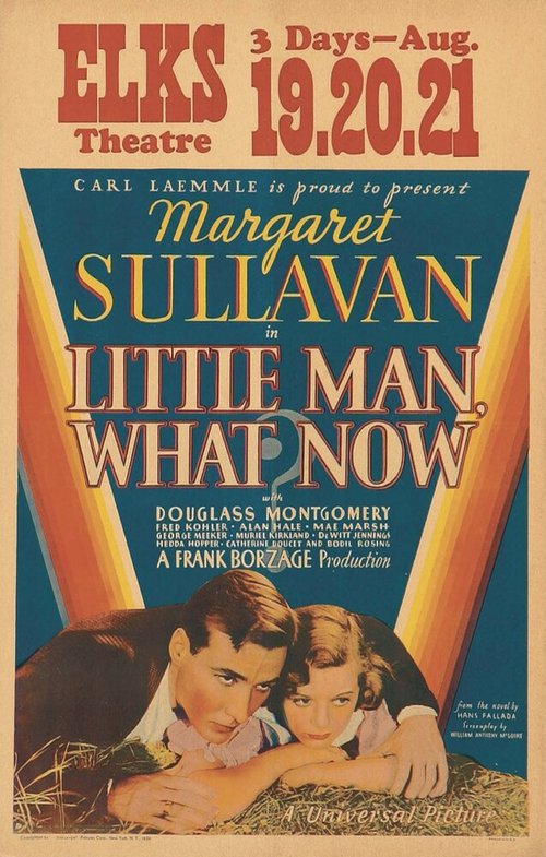Обложка (Постер) Маленький человек — что же дальше? / Little Man, What Now? (1934) SATRip