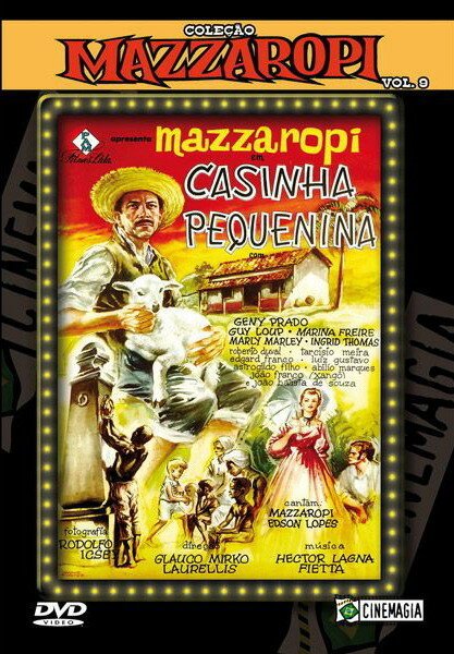 Обложка (Постер) Маленький домик / Casinha Pequenina (1963) SATRip