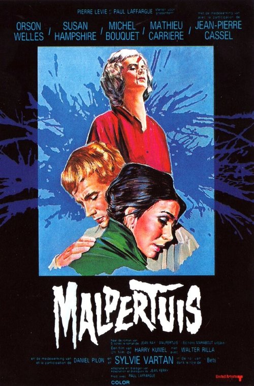 Обложка (Постер) Мальпертюи / Malpertuis (1971) SATRip