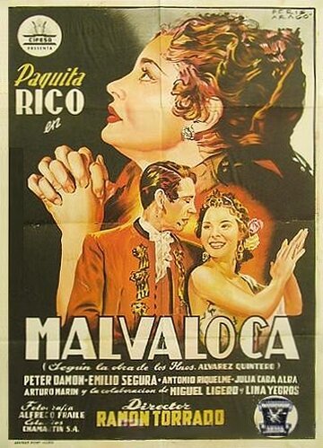 Обложка (Постер) Malvaloca (1954) SATRip