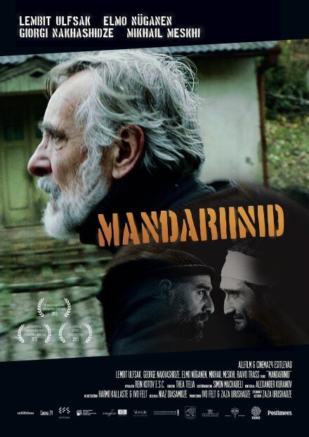 Обложка Мандарины / Mandariinid (2013) 