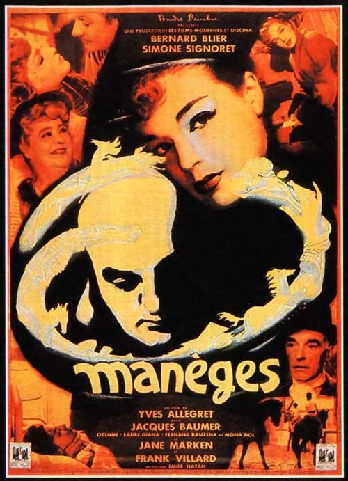 Обложка (Постер) Манеж / Manèges (1950) SATRip Обложка (Постер) Манеж / Manèges (1950) SATRip