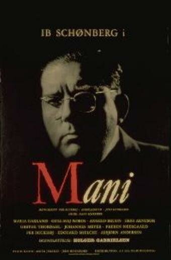 Обложка (Постер) Mani (1947) SATRip
