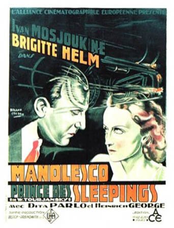 Обложка (Постер) Манолеску — король воров / Manolescu - Der König der Hochstapler (1929) 