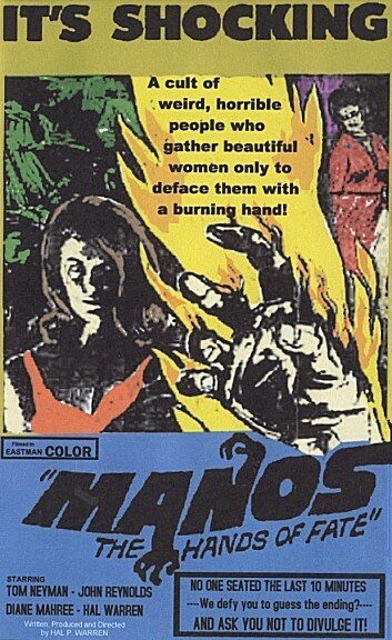 Обложка (Постер) Манос: Руки судьбы / Manos: The Hands of Fate (1966) SATRip Обложка (Постер) Манос: Руки судьбы / Manos: The Hands of Fate (1966) SATRip