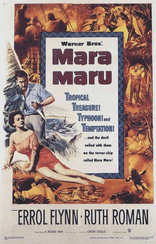 Обложка (Постер) Мара Мару / Mara Maru (1952) SATRip Обложка (Постер) Мара Мару / Mara Maru (1952) SATRip