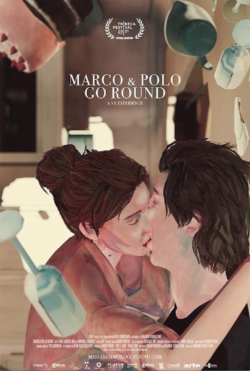 Обложка (Постер) Marco & Polo Go Round (2021) Обложка (Постер) Marco & Polo Go Round (2021)