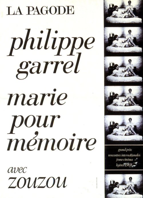 Обложка (Постер) Мари на память / Marie pour mémoire (1968) SATRip Обложка (Постер) Мари на память / Marie pour mémoire (1968) SATRip