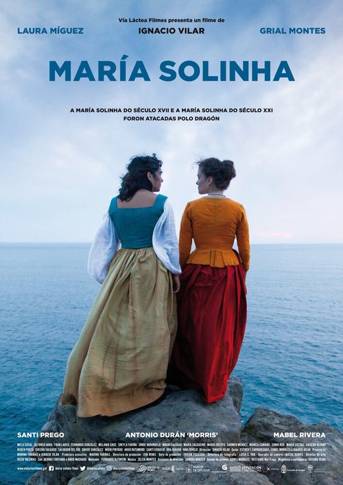 Обложка (Постер) Maria Solinha (2020) Обложка (Постер) Maria Solinha (2020)