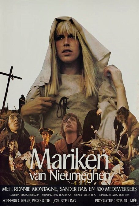 Обложка (Постер) Марикен из Ньюмейхен / Mariken van Nieumeghen (1974) SATRip Обложка (Постер) Марикен из Ньюмейхен / Mariken van Nieumeghen (1974) SATRip