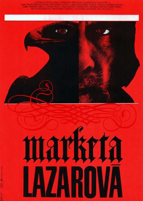 Обложка (Постер) Маркета Лазарова / Marketa Lazarová (1966) SATRip Обложка (Постер) Маркета Лазарова / Marketa Lazarová (1966) SATRip