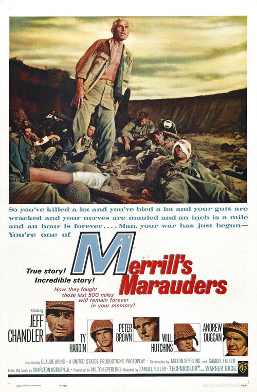 Обложка (Постер) Мародеры Меррилла / Merrill's Marauders (1962) SATRip Обложка (Постер) Мародеры Меррилла / Merrill's Marauders (1962) SATRip