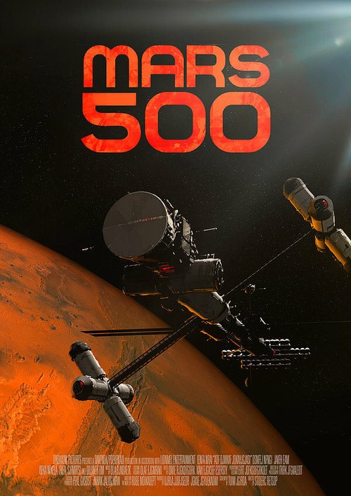 Обложка (Постер) Марс-500 / Mars-500 (2020) Обложка (Постер) Марс-500 / Mars-500 (2020)