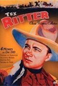 Обложка (Постер) Marshal of Gunsmoke (1944) SATRip Обложка (Постер) Marshal of Gunsmoke (1944) SATRip