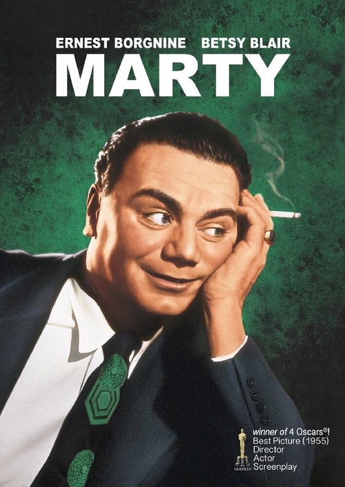 Обложка (Постер) Марти / Marty (1955) SATRip Обложка (Постер) Марти / Marty (1955) SATRip