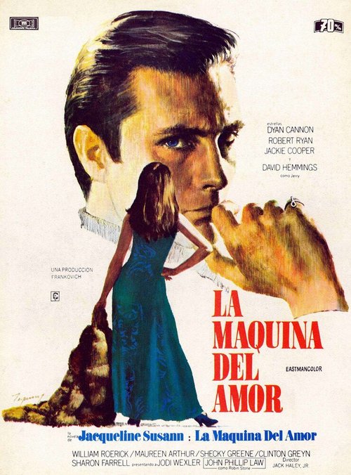 Обложка (Постер) Машина любви / The Love Machine (1971) SATRip Обложка (Постер) Машина любви / The Love Machine (1971) SATRip