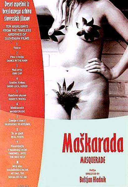 Обложка (Постер) Маскарад / Maskarada (1970) SATRip Обложка (Постер) Маскарад / Maskarada (1970) SATRip