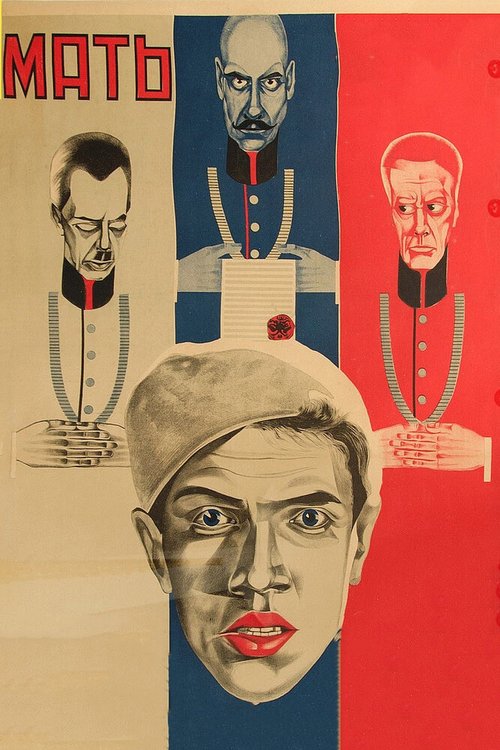 Обложка (Постер) Мать (1926) SATRip