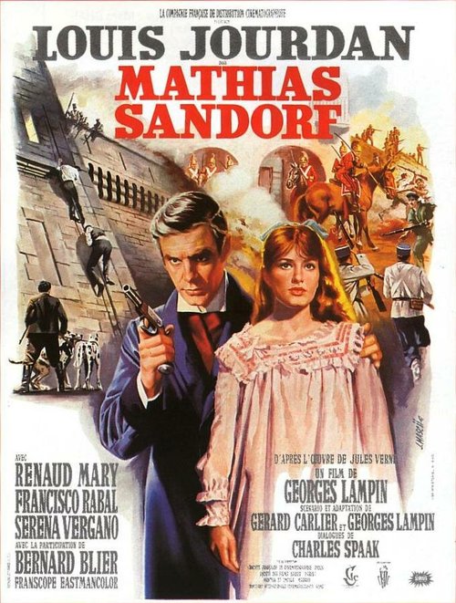 Обложка (Постер) Матиас Сандорф / Mathias Sandorf (1963) SATRip Обложка (Постер) Матиас Сандорф / Mathias Sandorf (1963) SATRip
