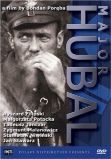Обложка (Постер) Майор Хубаль / Hubal (1973) SATRip Обложка (Постер) Майор Хубаль / Hubal (1973) SATRip