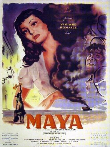 Обложка (Постер) Майя / Maya (1949) SATRip Обложка (Постер) Майя / Maya (1949) SATRip