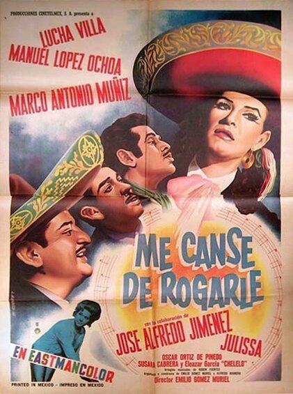 Обложка (Постер) Me cansé de rogarle (1966) SATRip