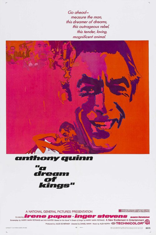 Обложка (Постер) Мечта королей / A Dream of Kings (1969) SATRip