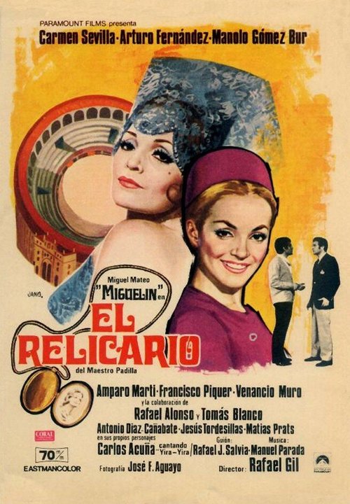 Обложка (Постер) Медальон / El relicario (1970) SATRip Обложка (Постер) Медальон / El relicario (1970) SATRip