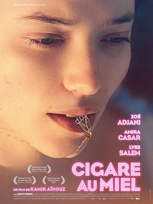 Обложка (Постер) Медовая сигара / Cigare au miel (2020) HDRip