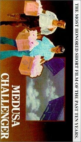Обложка (Постер) Medusa Challenger (1976) SATRip