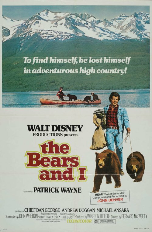 Обложка (Постер) Медведи и я / The Bears and I (1974) SATRip Обложка (Постер) Медведи и я / The Bears and I (1974) SATRip