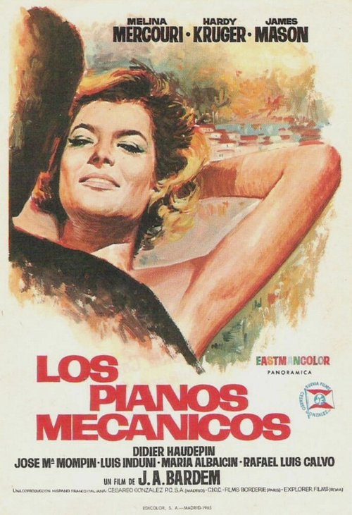 Обложка (Постер) Механическое пианино / Los pianos mecánicos (1965) SATRip Обложка (Постер) Механическое пианино / Los pianos mecánicos (1965) SATRip