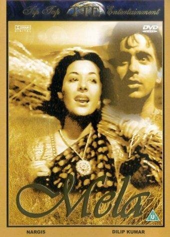 Обложка (Постер) Мела / Mela (1948) Обложка (Постер) Мела / Mela (1948)