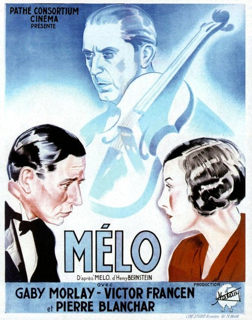 Обложка (Постер) Мело / Mélo (1932) SATRip