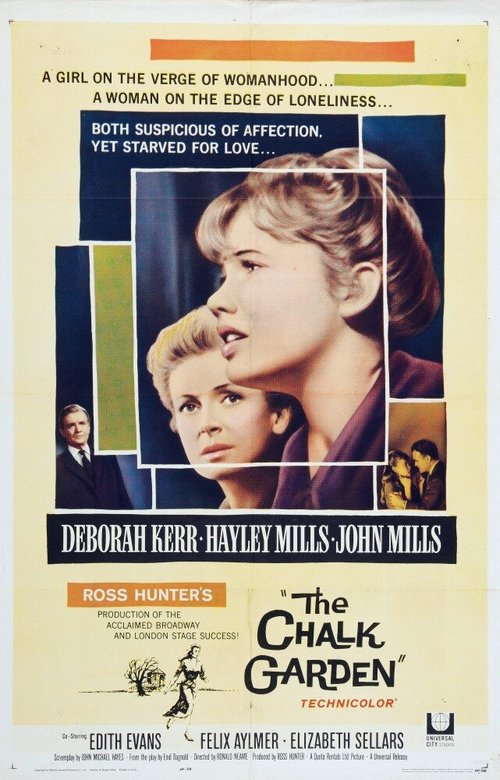 Обложка (Постер) Меловой сад / The Chalk Garden (1964) SATRip Обложка (Постер) Меловой сад / The Chalk Garden (1964) SATRip