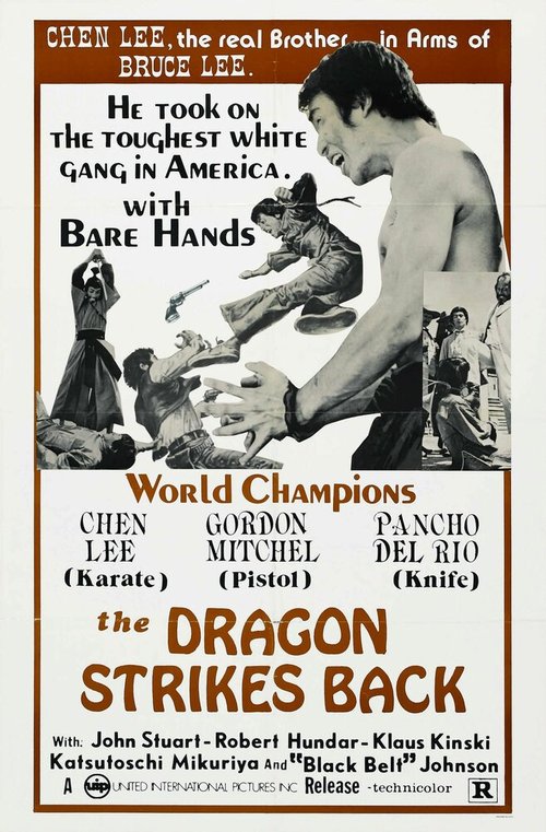 Обложка (Постер) Меня зовут Шанхайский Джо / Il mio nome è Shangai Joe (1973) SATRip Обложка (Постер) Меня зовут Шанхайский Джо / Il mio nome è Shangai Joe (1973) SATRip
