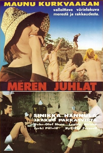 Обложка (Постер) Meren juhlat (1963) SATRip Обложка (Постер) Meren juhlat (1963) SATRip