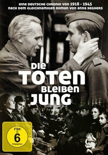 Обложка (Постер) Мертвые остаются молодыми / Die Toten bleiben jung (1968) SATRip Обложка (Постер) Мертвые остаются молодыми / Die Toten bleiben jung (1968) SATRip